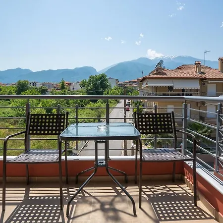 Апарт-отель Atrium